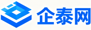 企泰网