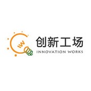 创新工场